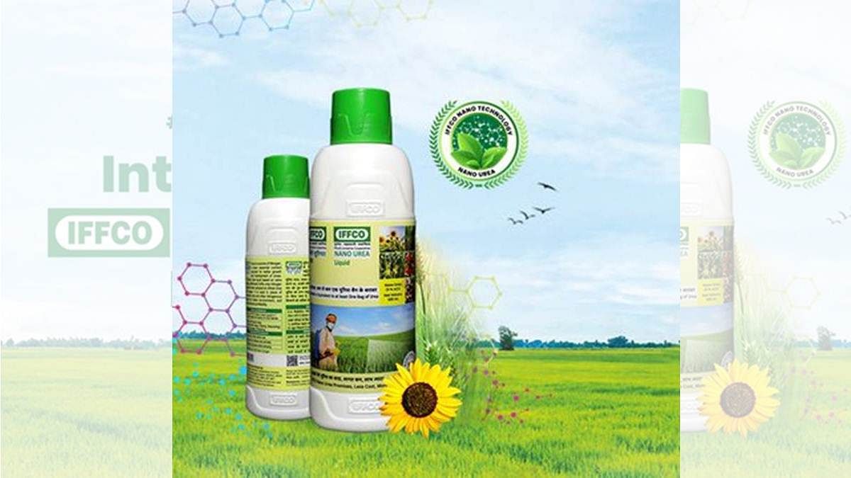 इफ्कोले उत्पादन गरेको झोल युरिया मल ल्याउन सरकारको अनुमती