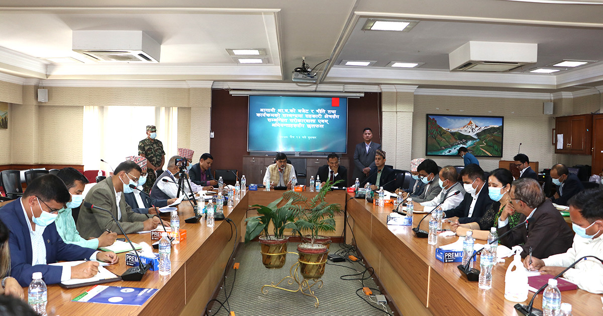 बजेटमा सहकारी क्षेत्रको माग सम्बोधन हुन्छ: अर्थमन्त्री शर्मा