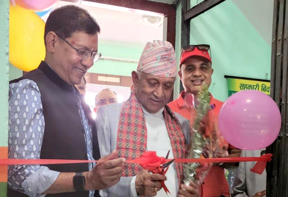 सीतापाइला र सरल बहुउद्देश्यीय सहकारीबीच एकीकरण