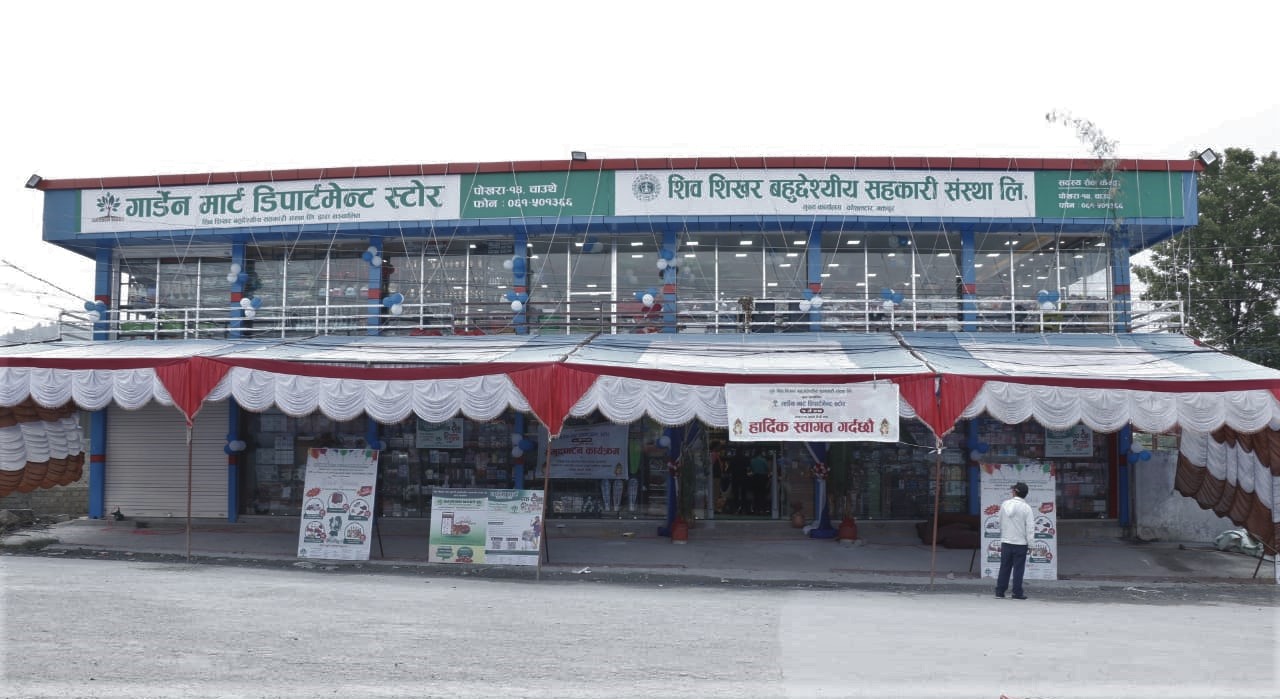 शिख शिखरले सञ्चालन गरेको गार्डेन मार्टको १७औं शाखा पोखराको चाउथेमा