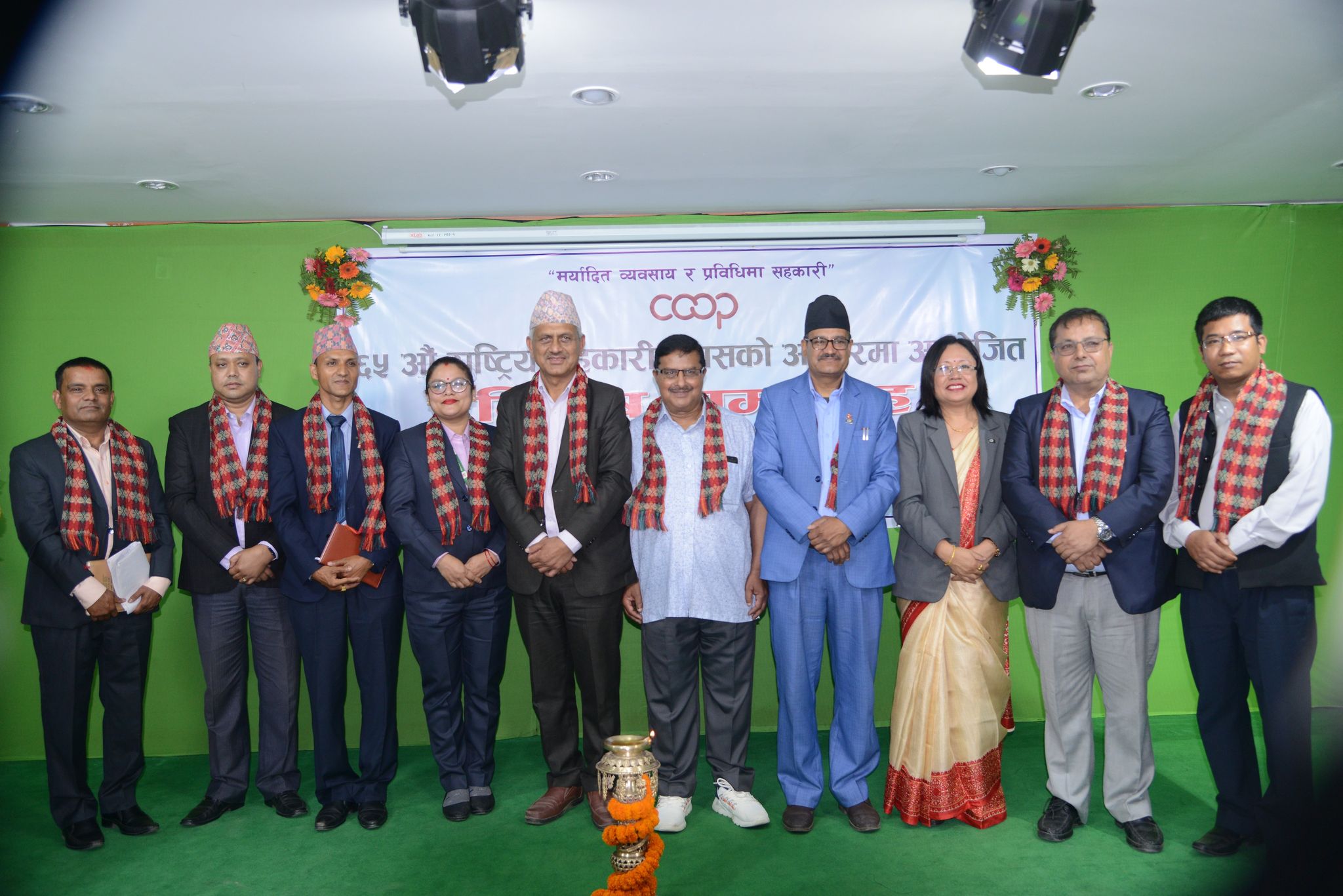 सहकारी महासंघले घोषणा गरेको वर्ष २०७८ को उत्कृष्ट सहकारी संघ/संस्था