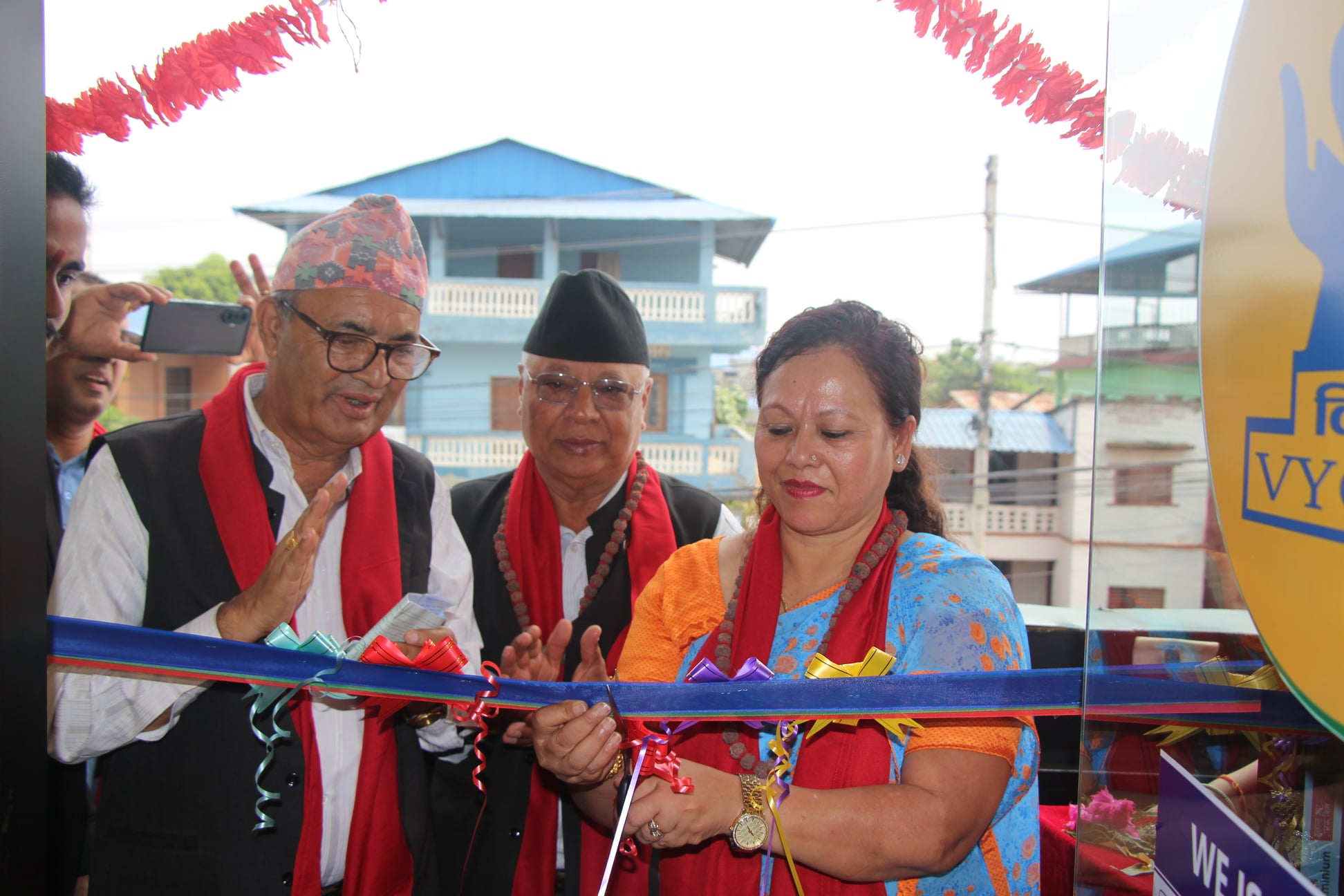 विकू बचतको २२औं सेवा केन्द्र शरदगौरी