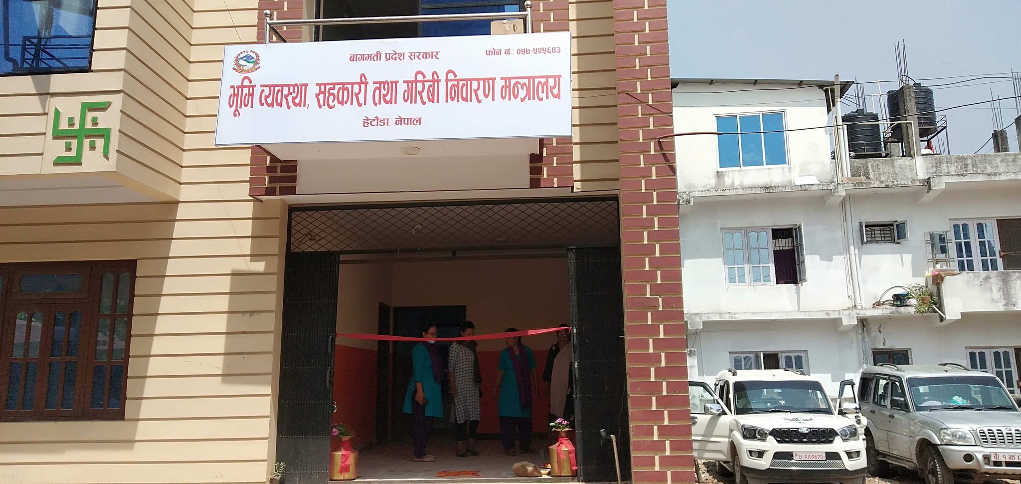 ‘सेटिङ’ मा दर्ता भएका सहकारीको छानविन हुँदै, केही दिनमै प्रतिवेदन आउने