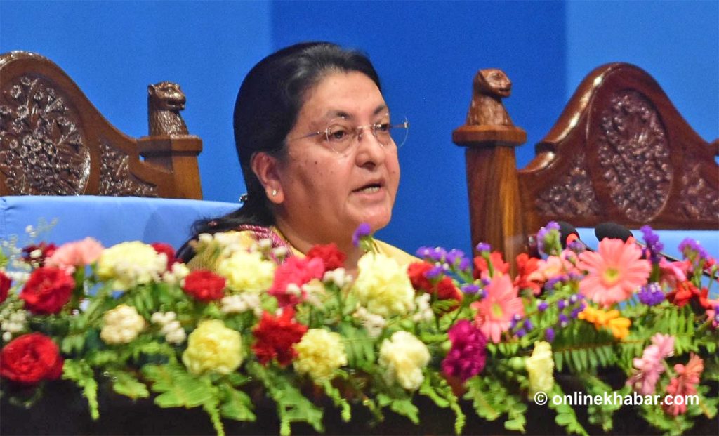 सरकारको नीति तथा कार्यक्रमः सहकारीमार्फत उद्यमशीलता विकास