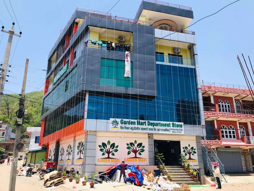 शिव शिखरको २८औं सेवा केन्द्र र गार्डेन मार्टको १९औं शाखा दाङको भालुबाङमा