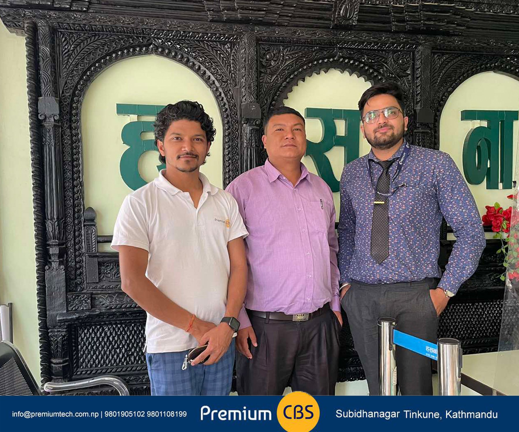 हसना भास्तिपुर साकोसमा आईएसओ प्रमाणित प्रिमियम सिविएस