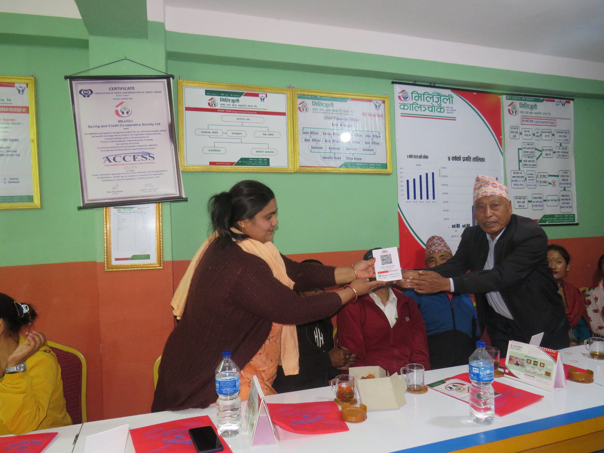 प्रविधियुक्त र मुस्कान सहितको सेवा मिलिजुली कालिन्चोकको प्राथमिकतामा, क्युआर कोड सेवा सुरु