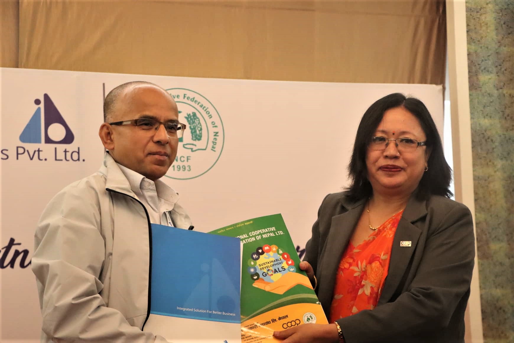सहकारीमा डिजिटल रुपान्तरणका लागि महासंघ र इन्फोडेभलपर्स बीच रणनीतिक साझेदारी