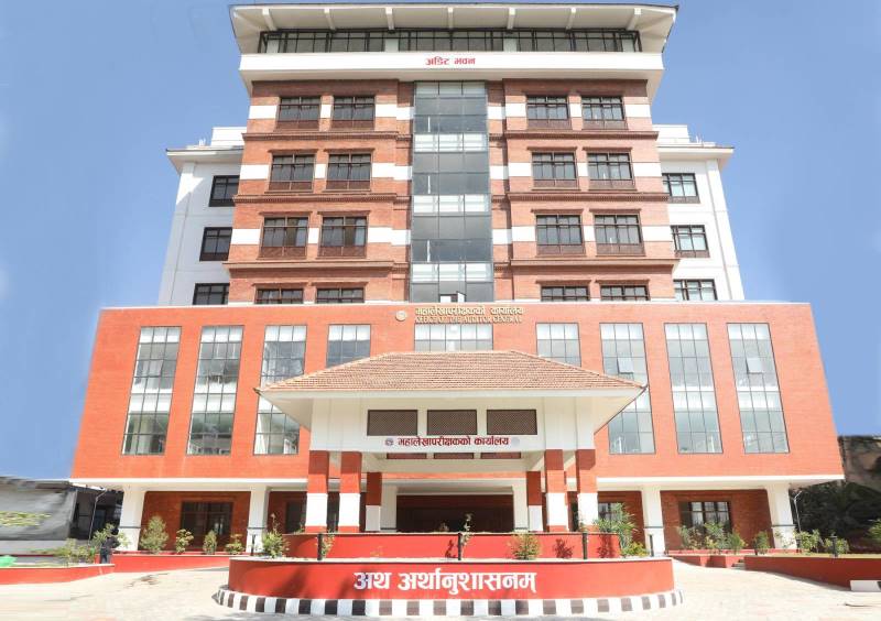 समयमै समस्याग्रस्त घोषणा नर्गदा समस्या, १४१ सहकारी समस्याग्रस्त घोषणा गर्न बाँकीः महालेखा