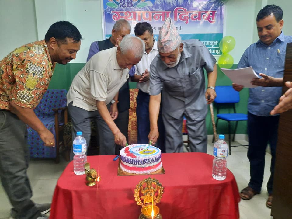 २४ वर्षमा एकता सहकारी, स्थापना दिवसमा सामाजिक संस्थालाई सहयोग