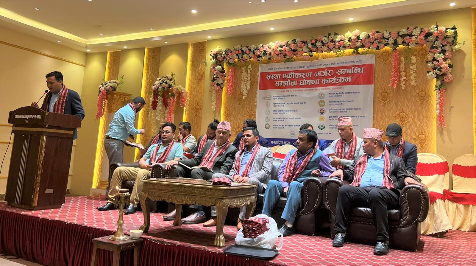 सहकारीमा स्वस्फूर्त एकीकरण अभियान : ११ संस्था बीच एकीकरण सम्झौता