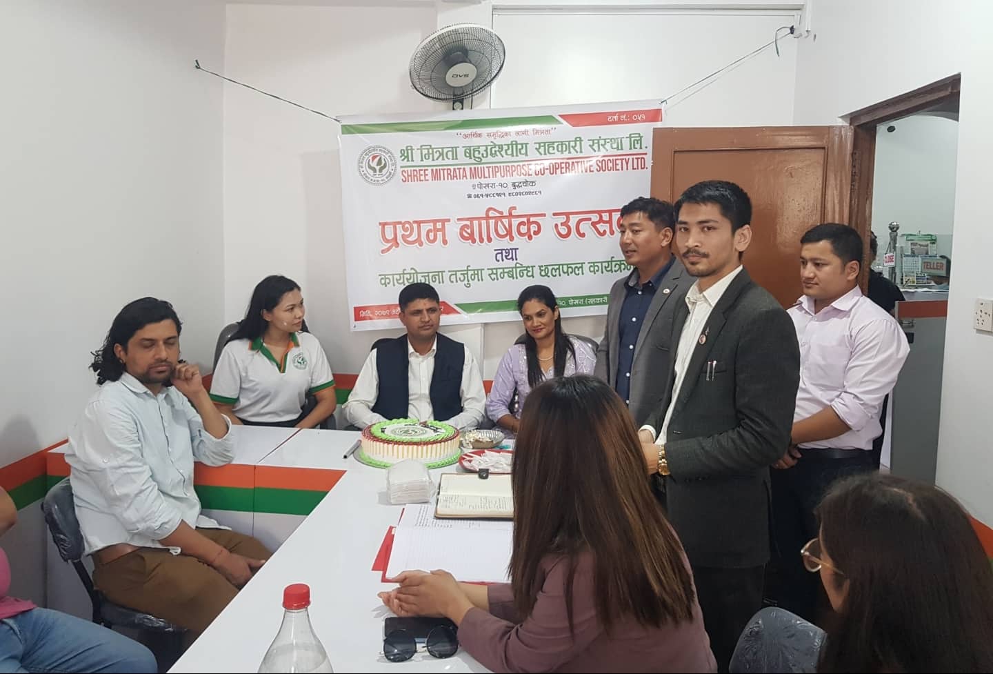 दोस्रो वर्षमा श्री मित्रता बहुउद्देश्यीय सहकारी