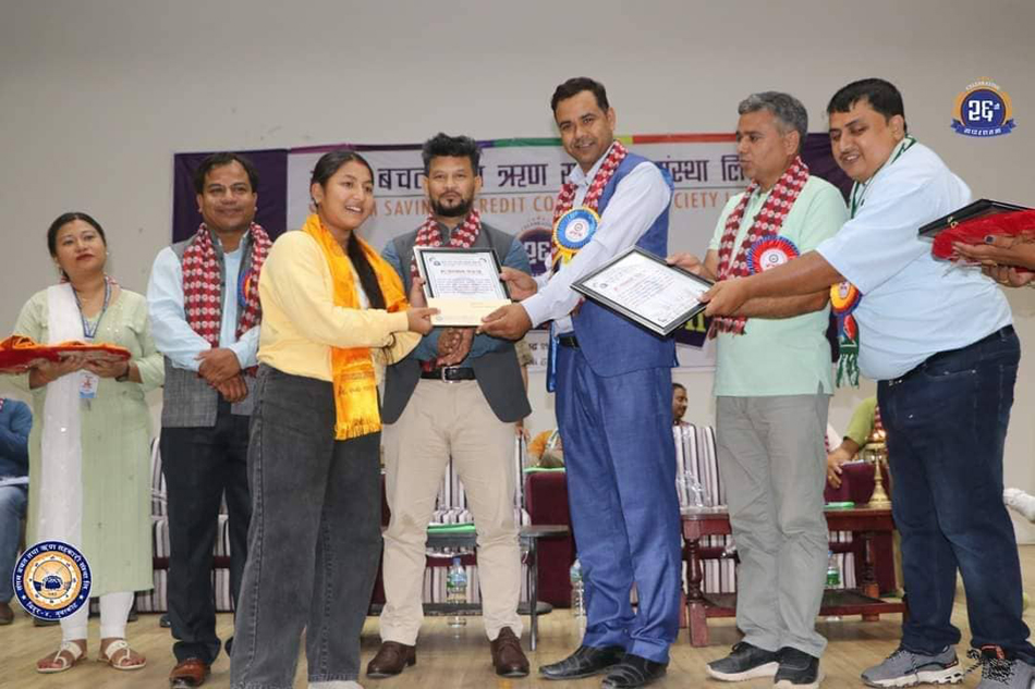 संगम सहकारीको २६औं साधारण सभा सम्पन्न, जनप्रतिनिधि र सदस्यहरु सम्मानित