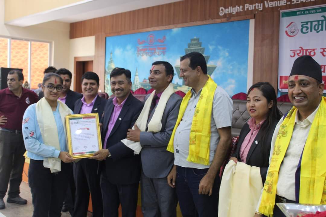 हाम्राे साकाेस शैक्षिक सम्मान, जेष्ठ सदस्य सम्मानबाट १०७ जना सम्मानित