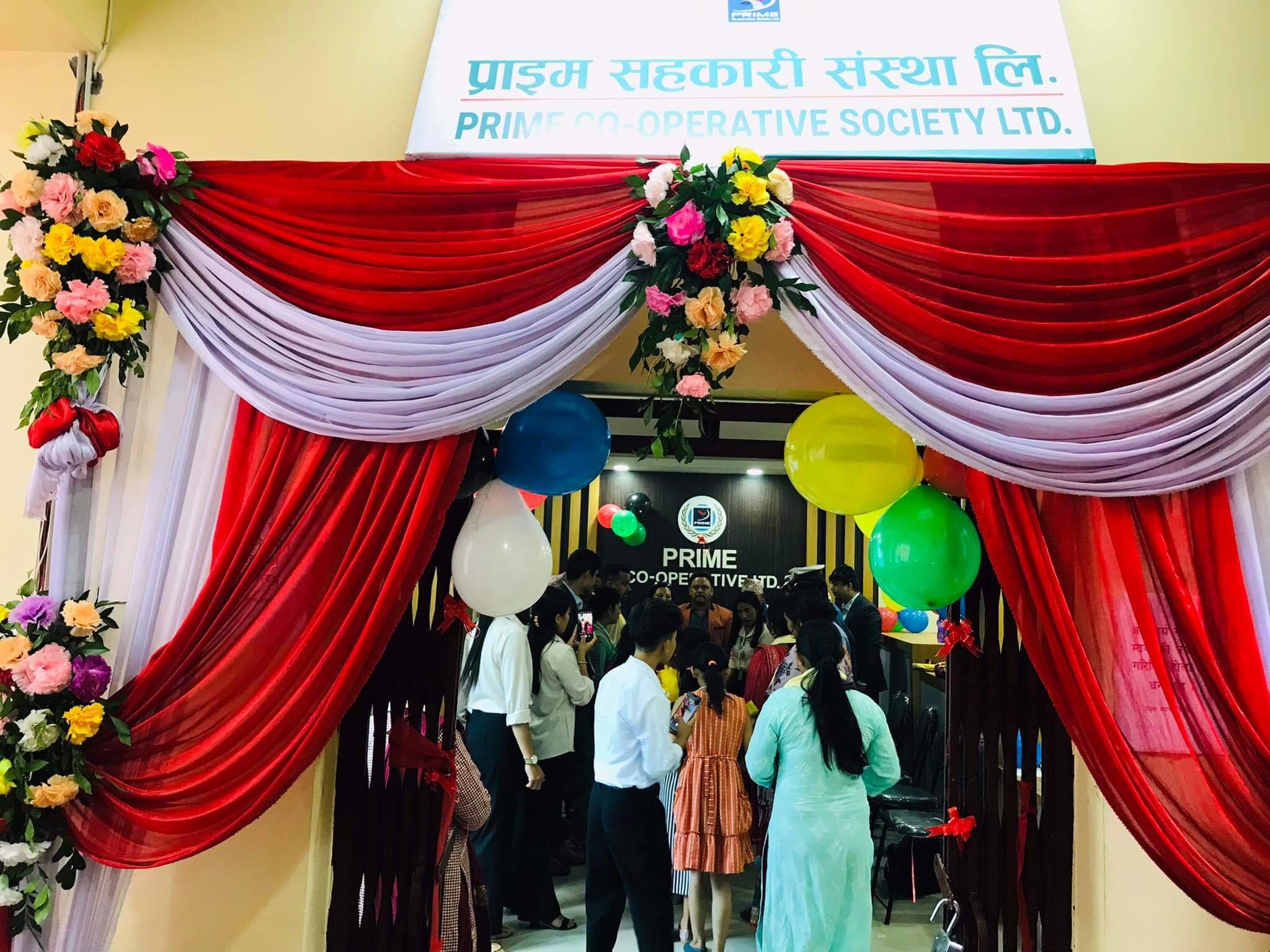 प्राइम सहकारीको चौथो सेवा केन्द्र नयाँपुलमा