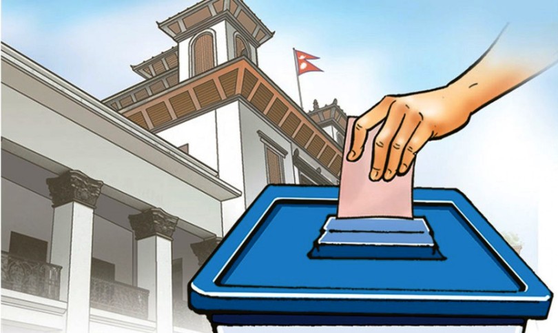 सहकारीकाे रकम हिनामिना गर्ने व्यक्ति चुनाव लड्न नपाउने
