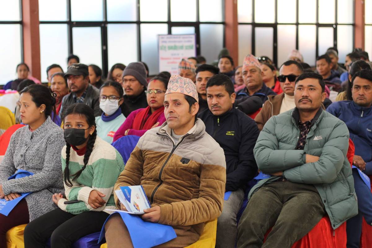 सदस्यसँग जेष्ट आइडियोलोजी साकोस: दिगो संस्था निर्माणमा सदस्यको भूमिका बुझाउन विस्तारित मञ्च