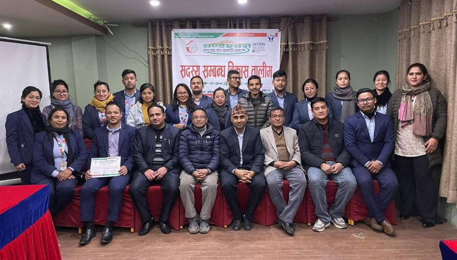 चण्डेश्वरी साकोसका कर्मचारीहरूलाई सदस्य सम्बन्ध विकास तालिम