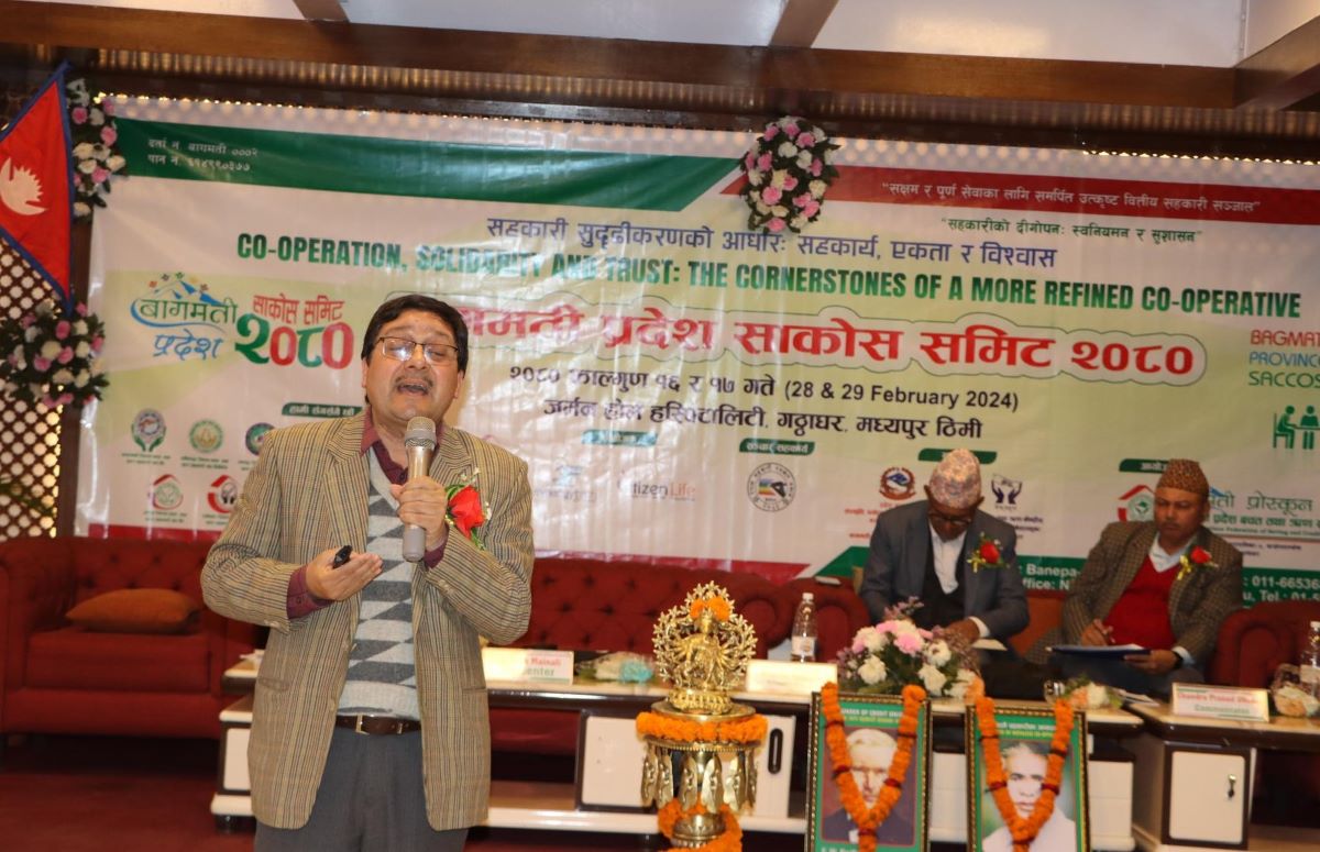 सहकारीमा तरलता होइन विश्वास आवश्यक रहन्छः पूर्व सचिव मैनाली