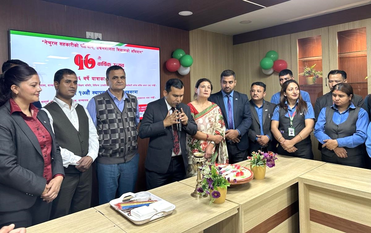 १७ वर्षमा नेचुरल सहकारी, सदस्यको विश्वास र भरोसालाई डगमगाउन नदिने प्रतिवद्धता