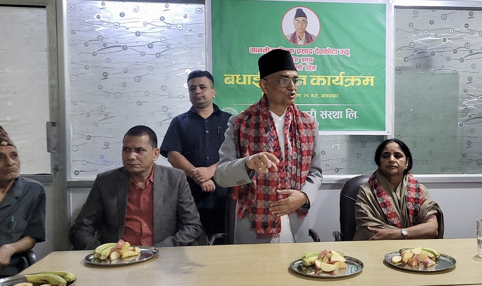 बागमती प्रदेश प्रमुख देवकोटालाई नवजीवनमा स्वागत, सम्झिए संस्था स्थापनाका ती दिन