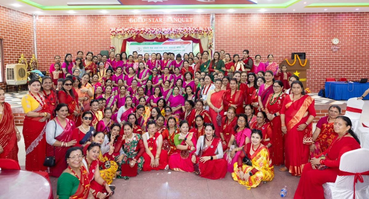 गृहिणी सेवा साकोसको १५औं साधारण सभा सम्पन्न