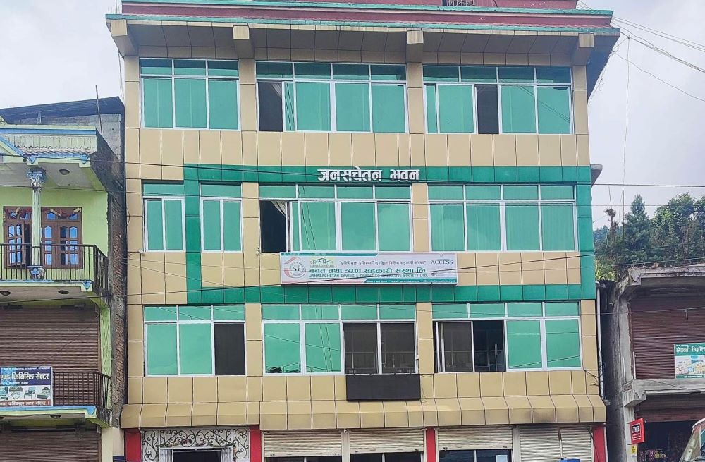 जनसचेतन सहकारीको अध्यक्षमा गोपालध्वज श्रेष्ठ निर्वाचित, शपथ ग्रहण २४ गते