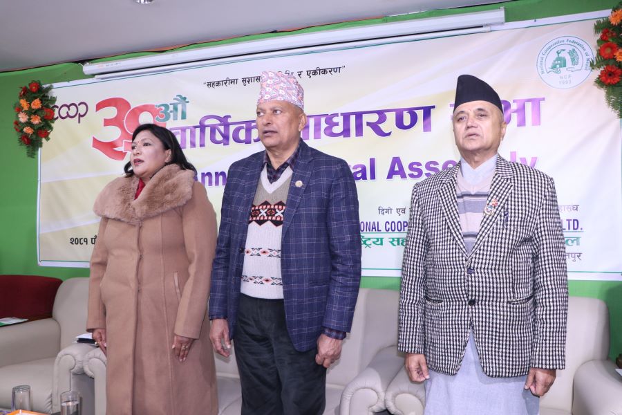 सहकारी अध्यादेशको विरोधका बुँदामा छलफल गर्न सरकार तयार छ: मन्त्री अधिकारी