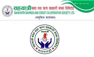 Sahayatri Saving and Credit Co-operative Ltd.