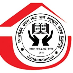 Janasachetan Saving and Credit Cooperative Society Ltd.