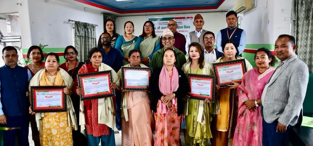 पाँच महिला उद्यमी सदस्यलाई सगुन साकोसको सम्मान