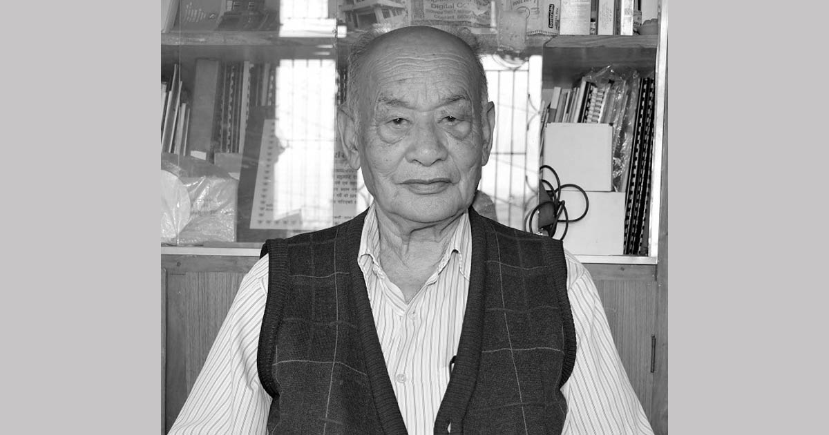 रहेनन् सहकारी अभियन्ता कैलाशभक्त प्रधानाङ्ग