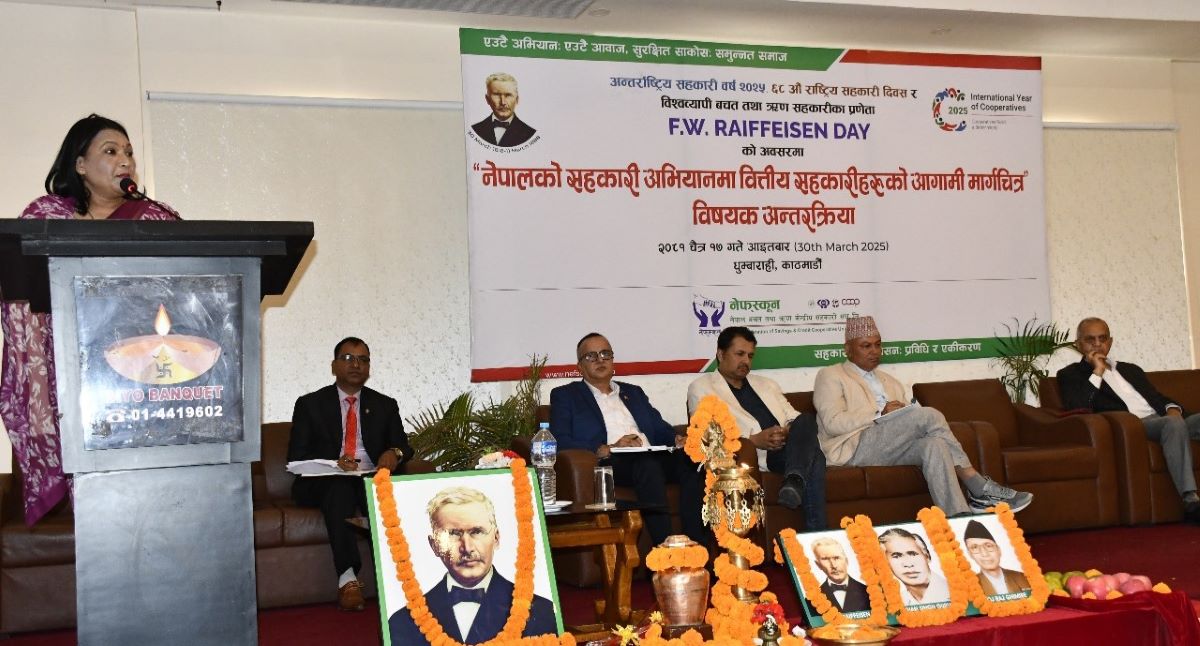 सहकारीको समस्या समाधान गर्न अभियानकर्मी एकजुट हुनुपर्छ: अध्यक्ष मल्ल