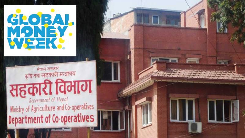 ग्लोबल मनी विकमा आयोजित कार्यक्रमको फोटो र विवरण पठाउन सहकारी विभागको अनुरोध