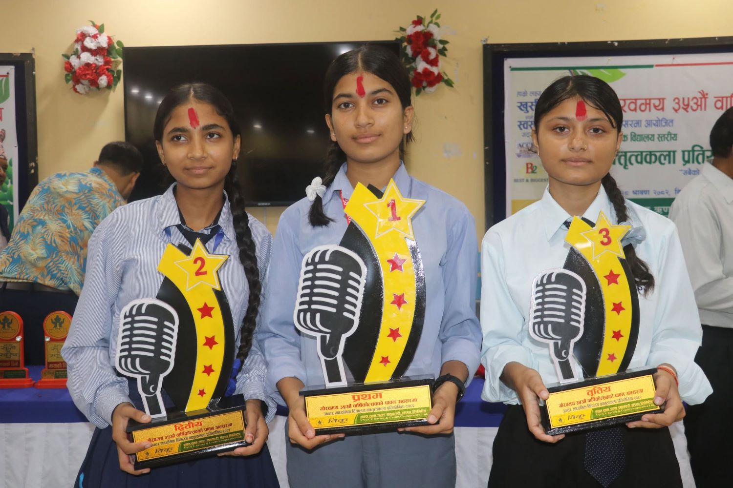 विकू बचतको ३५औं वार्षिकोत्सव: वक्तृत्वकला प्रतियोगितामा गरिमा अधिकारी प्रथम