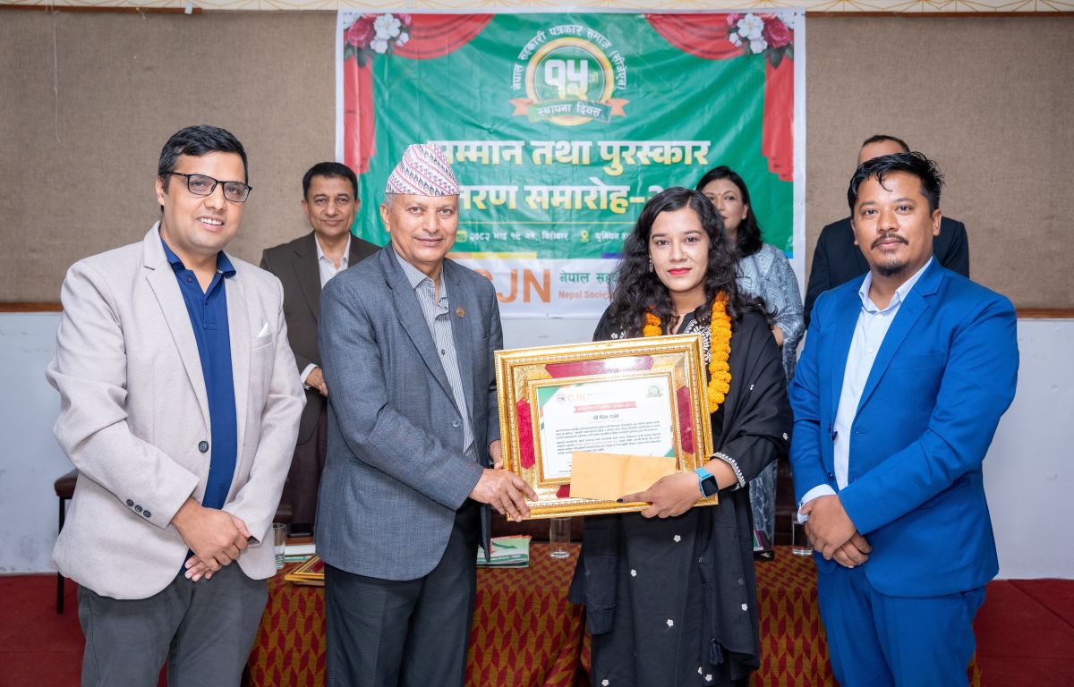 सीजेएन राष्ट्रिय पत्रकारिता पुरस्कार राउतलाई