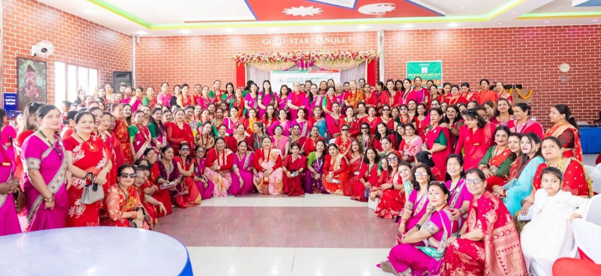 गृहिणी सेवा सहकारीको १६औं साधारण सभा सम्पन्न