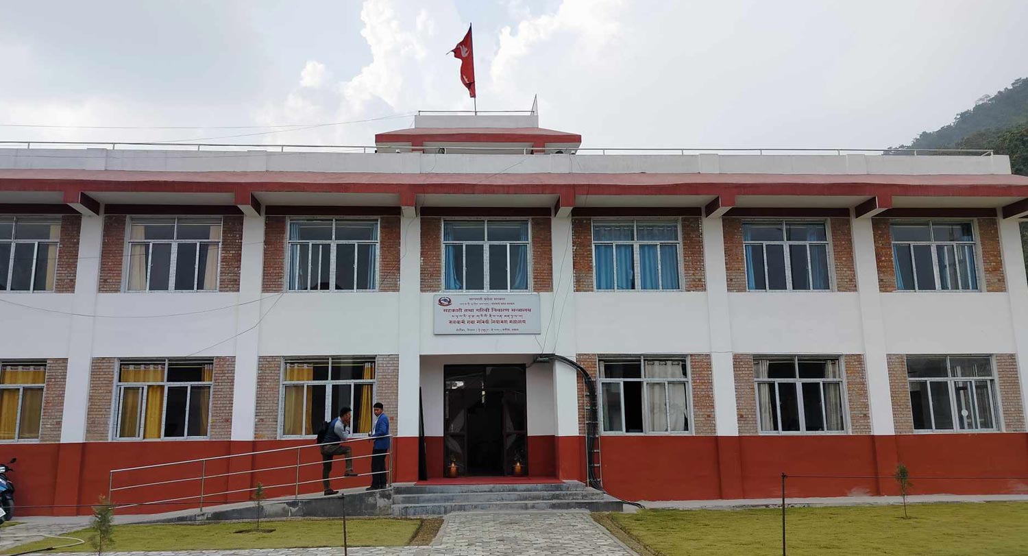 बागमती प्रदेश सरकार मातहतका सहकारीको फाइल जलेर नष्ट, अद्यावधिक गर्न विवरण माग