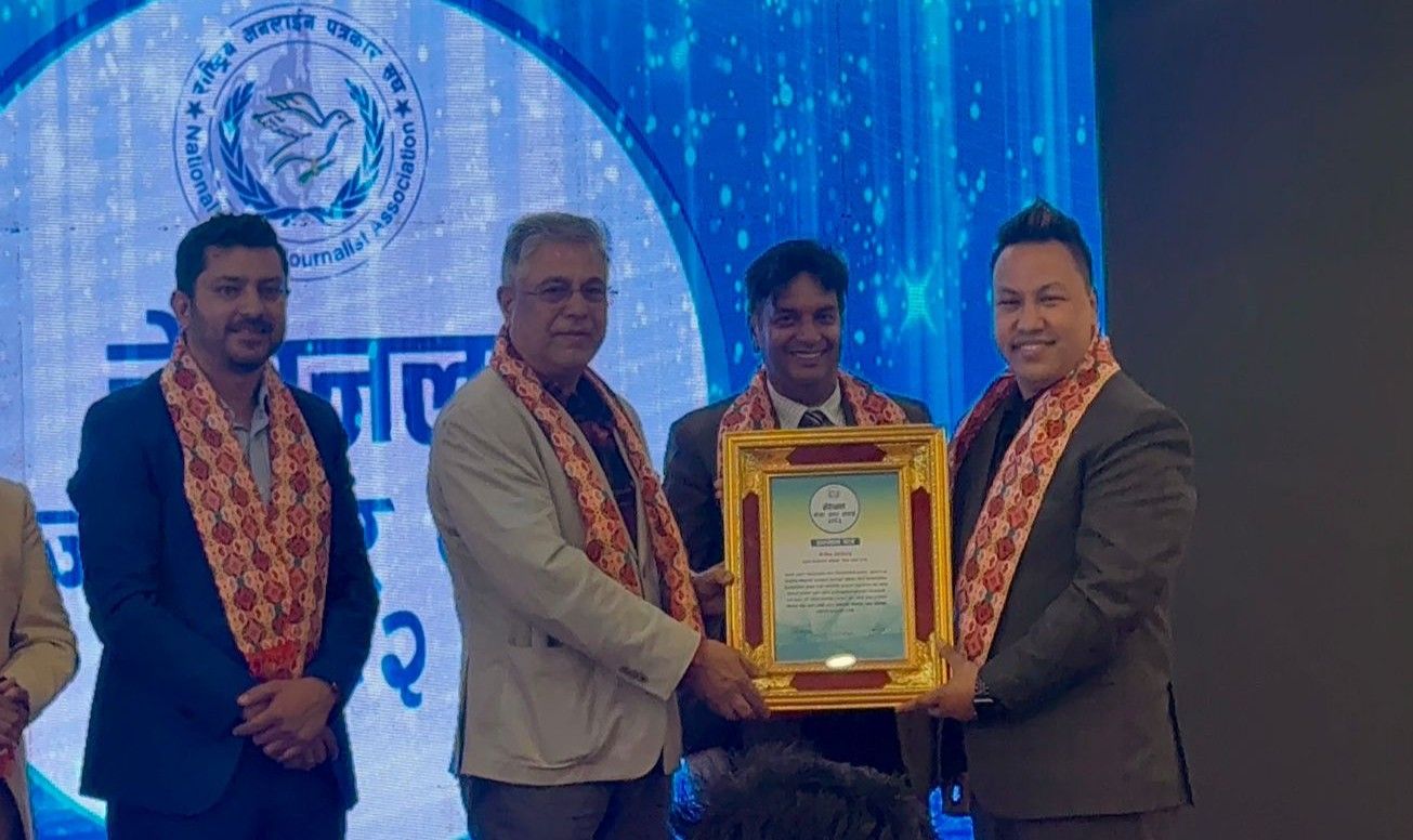 आईस्मार्ट सहकारी एपका सीईओ विष्णु महर्जनलाई ‘नेशनल नोजा अनर अवार्ड २०८२’