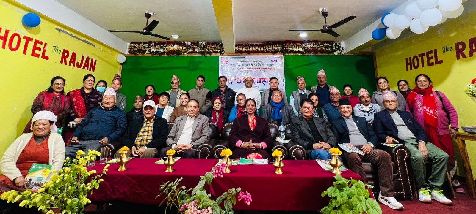 बागलुङका सहकारीकर्मीहरु भन्छन्, ‘सहकारीको साख फर्कदैछ’