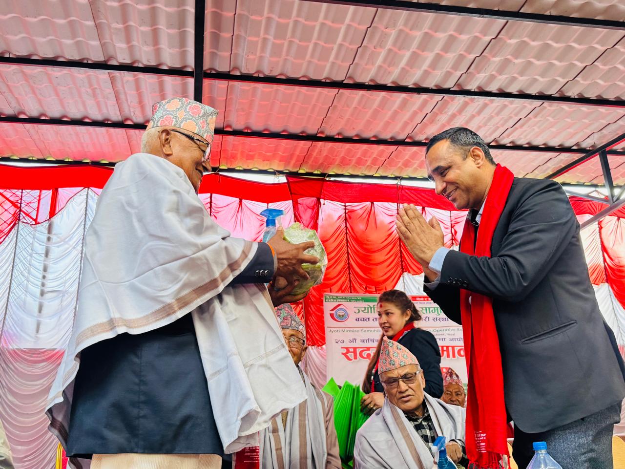 विश्वास, पारदर्शिता र सहकार्यको सन्देश दिँदै ज्योति मिर्मिरेले मनायो २७औँ वार्षिक उत्सव