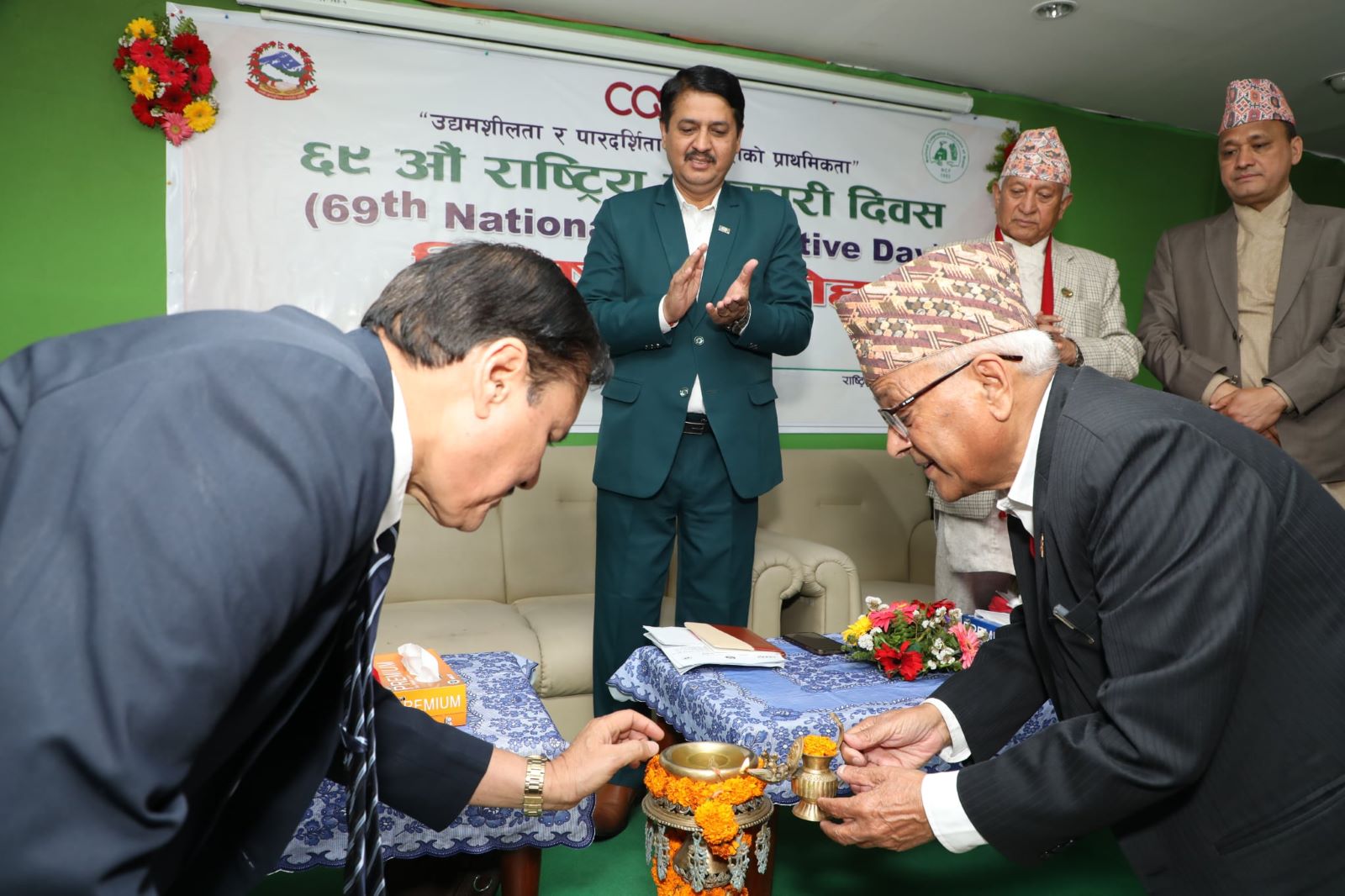 ६९ औँ राष्ट्रिय सहकारी दिवस: सहकारीको उद्यमशिलता र पारदर्शितामा जोड